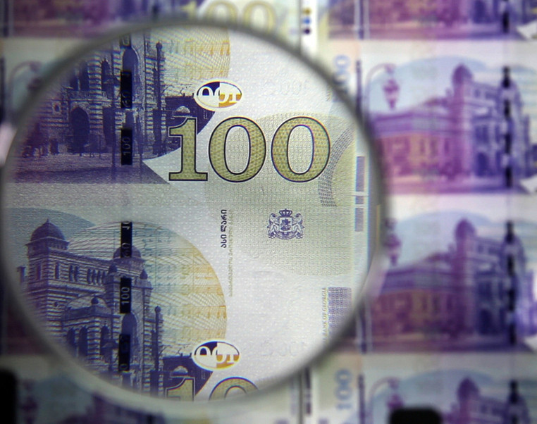 აშშ დოლარის ოფიციალური ღირებულება 2.7260 ლარი გახდა
