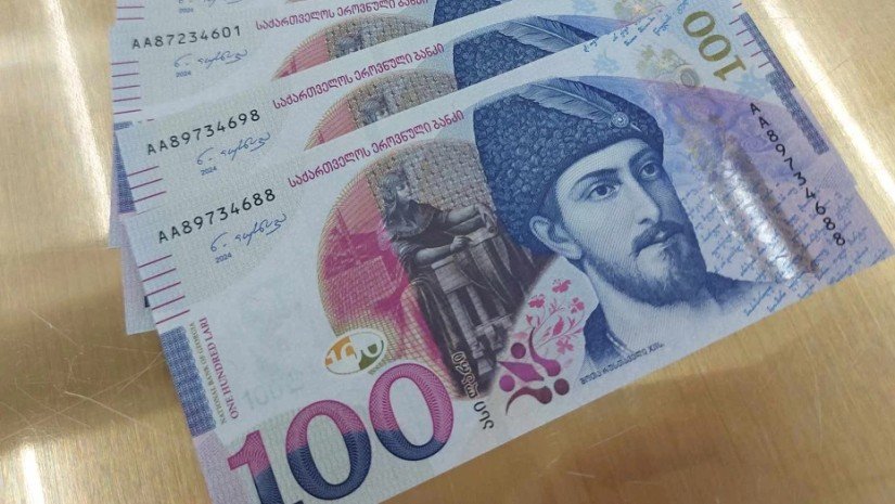 ლარი დოლართან მიმართებით გამყარდა